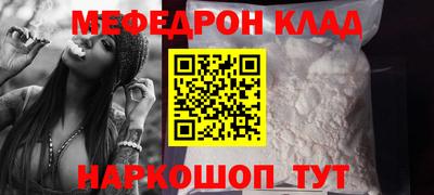 Альфа ПВП Апрелевка