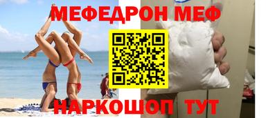 a pvp Апшеронск