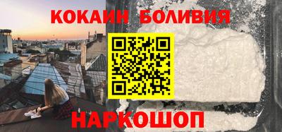 a pvp Апшеронск