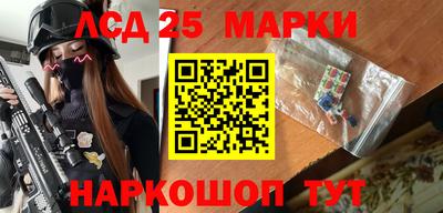 мефедрон Аргун