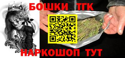 мефедрон Аргун