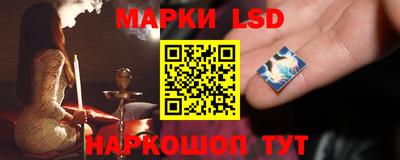 мефедрон Аргун