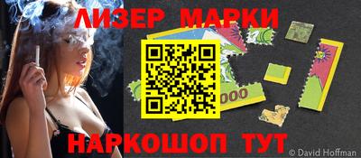 Альфа ПВП Апрелевка