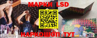 a pvp Апшеронск