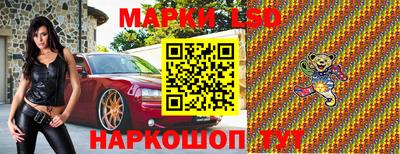 a pvp Апшеронск