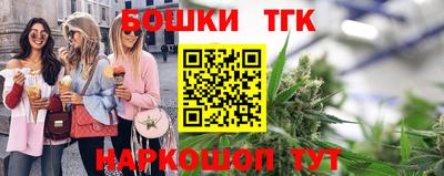 Альфа ПВП Апрелевка