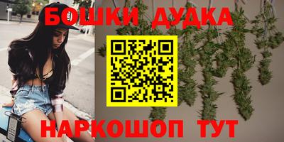 a pvp Апшеронск