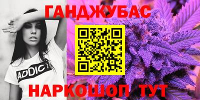 a pvp Апшеронск
