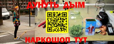 a pvp Апшеронск
