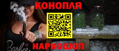 Альфа ПВП Апрелевка