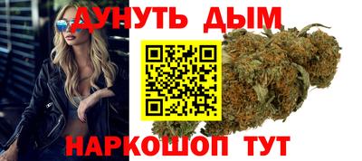 a pvp Апшеронск