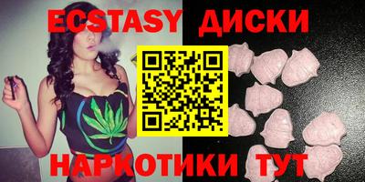 a pvp Апшеронск