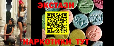 Альфа ПВП Апрелевка