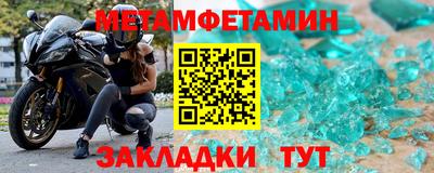 Альфа ПВП Апрелевка
