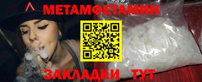 Альфа ПВП Апрелевка