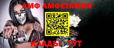 a pvp Апшеронск