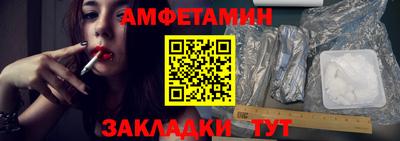 a pvp Апшеронск