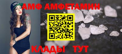 a pvp Апшеронск