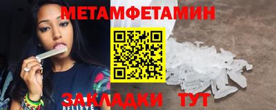 Альфа ПВП Апрелевка
