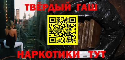 Альфа ПВП Апрелевка