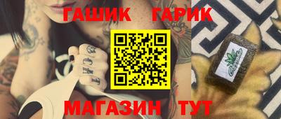 Альфа ПВП Апрелевка