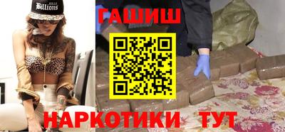 Альфа ПВП Апрелевка