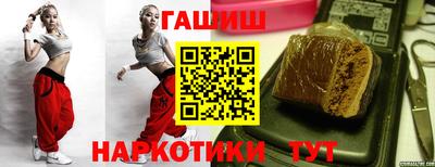 a pvp Апшеронск
