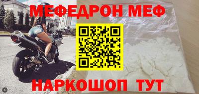 Альфа ПВП Апрелевка